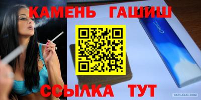 не бодяженный Севастополь
