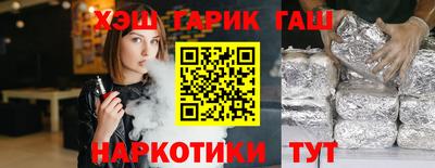 винт Свободный