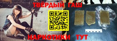 прущий лед Тулун