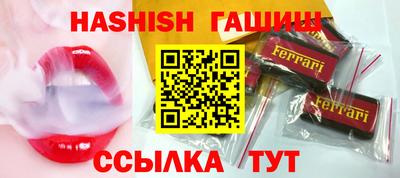 не бодяженный Севастополь