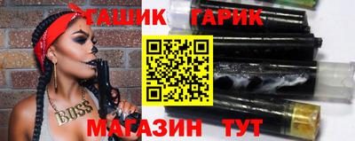 не бодяженный Севастополь