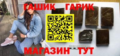 винт Свободный