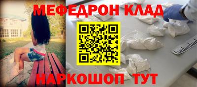 винт Свободный