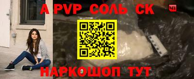 мефедрон мука Северобайкальск