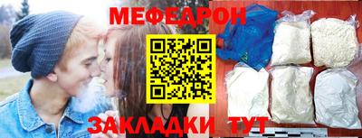 винт Свободный