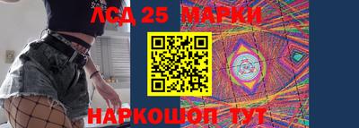 мефедрон мука Северобайкальск