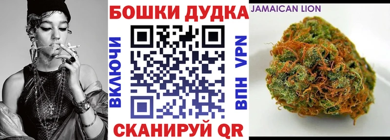 Конопля LSD WEED Балашиха
